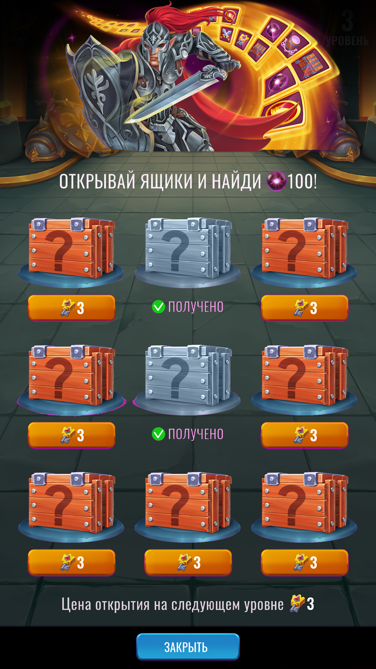 Editor Screenshot 345.png