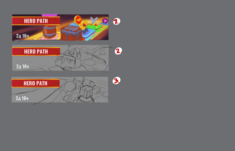 путь героя плашка.png