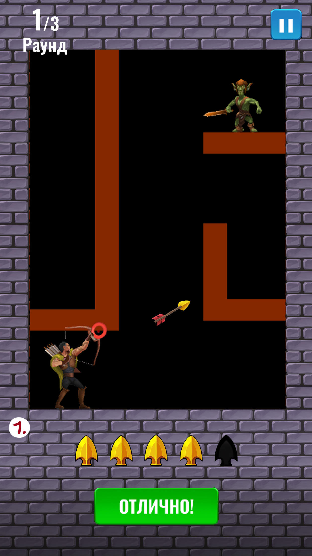 сцена для тайлов1.png