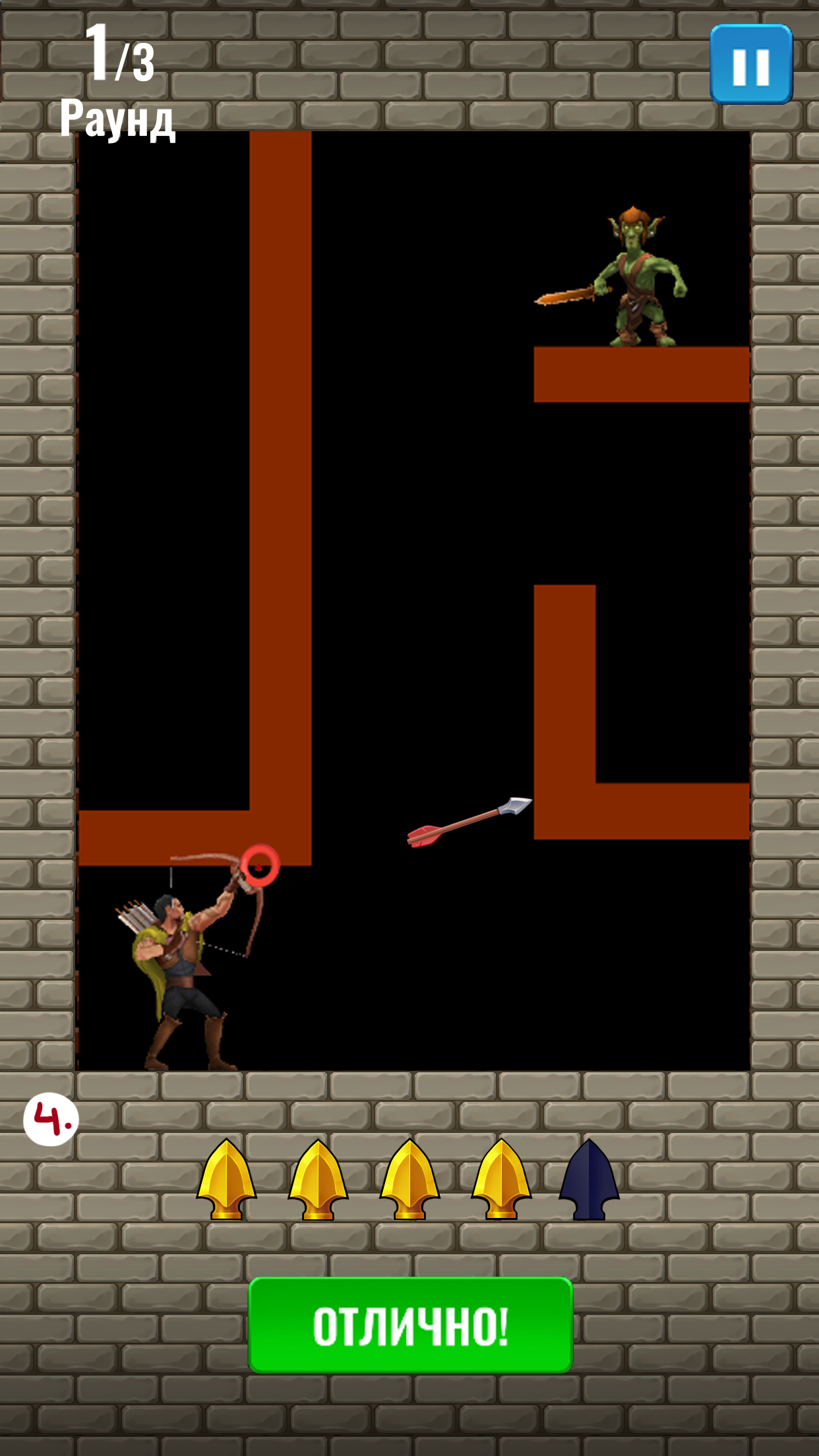 сцена для тайлов4.png