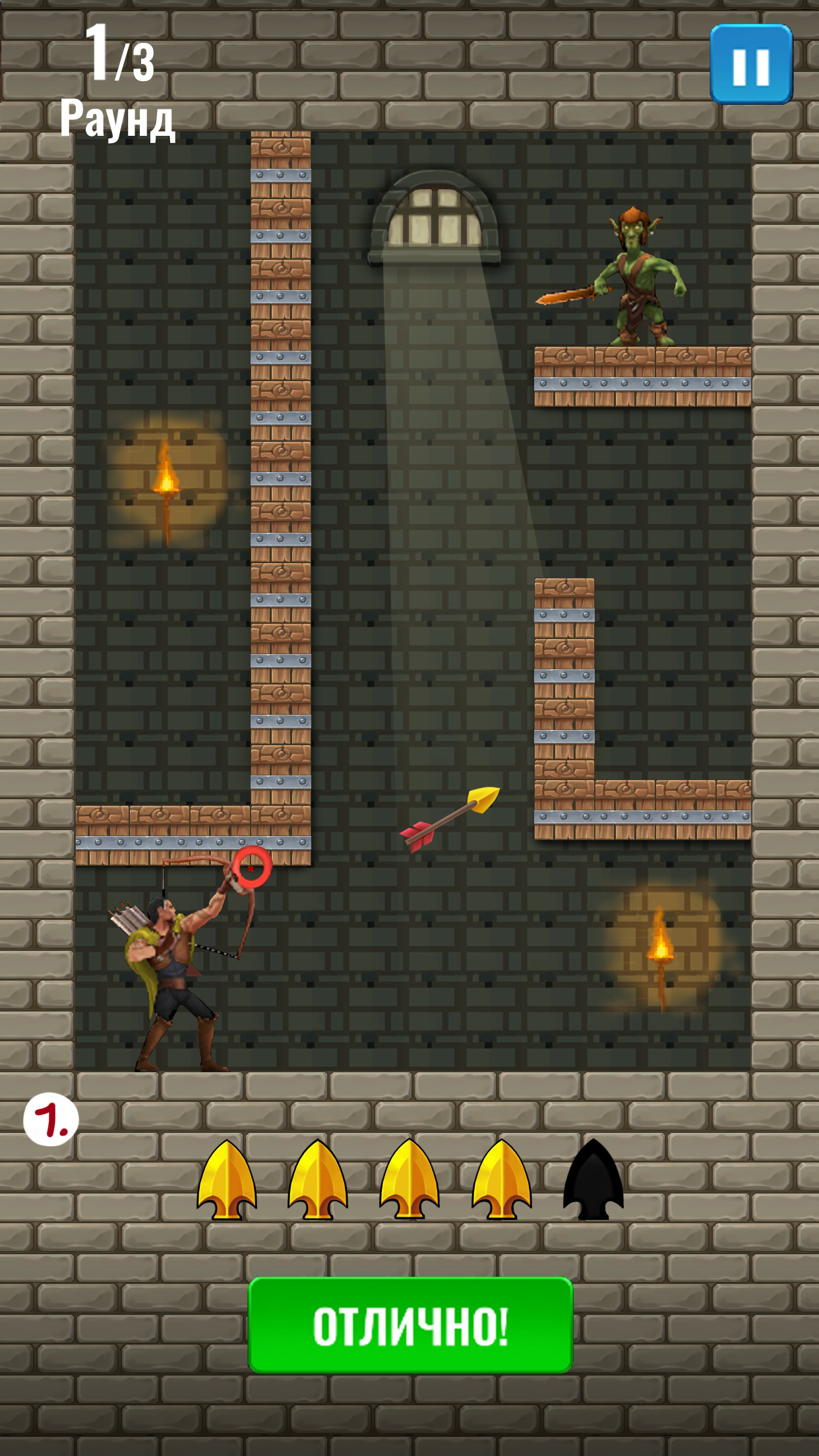 сцена для тайлов5.png