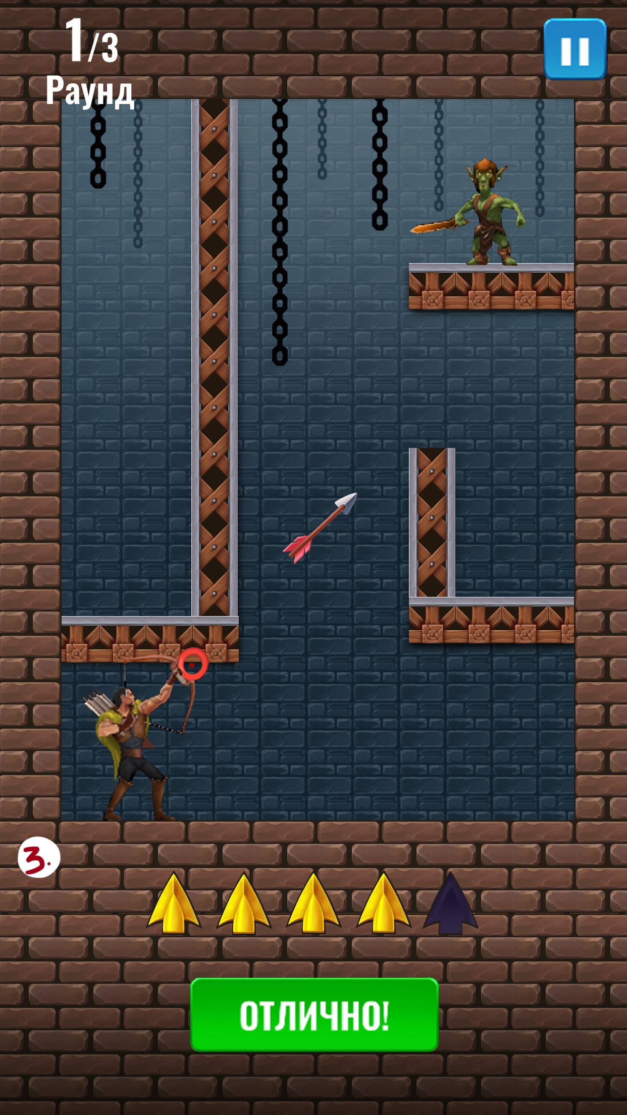 сцена для тайлов7.png