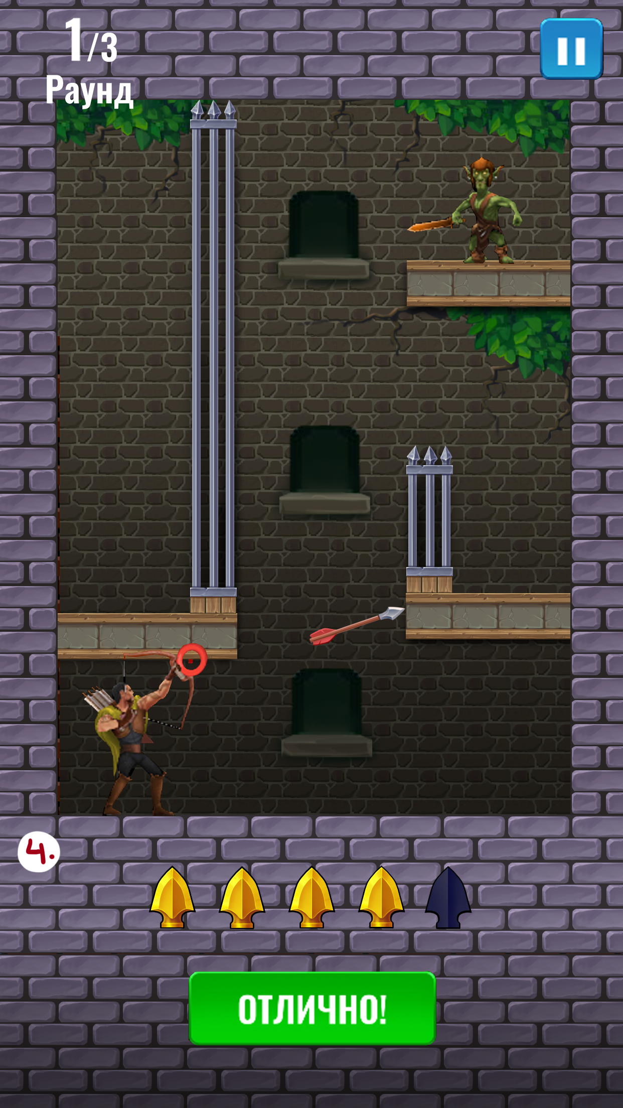 сцена для тайлов8.png