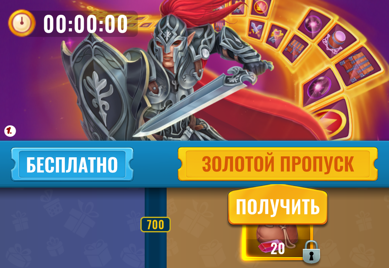 под заголовок1.png