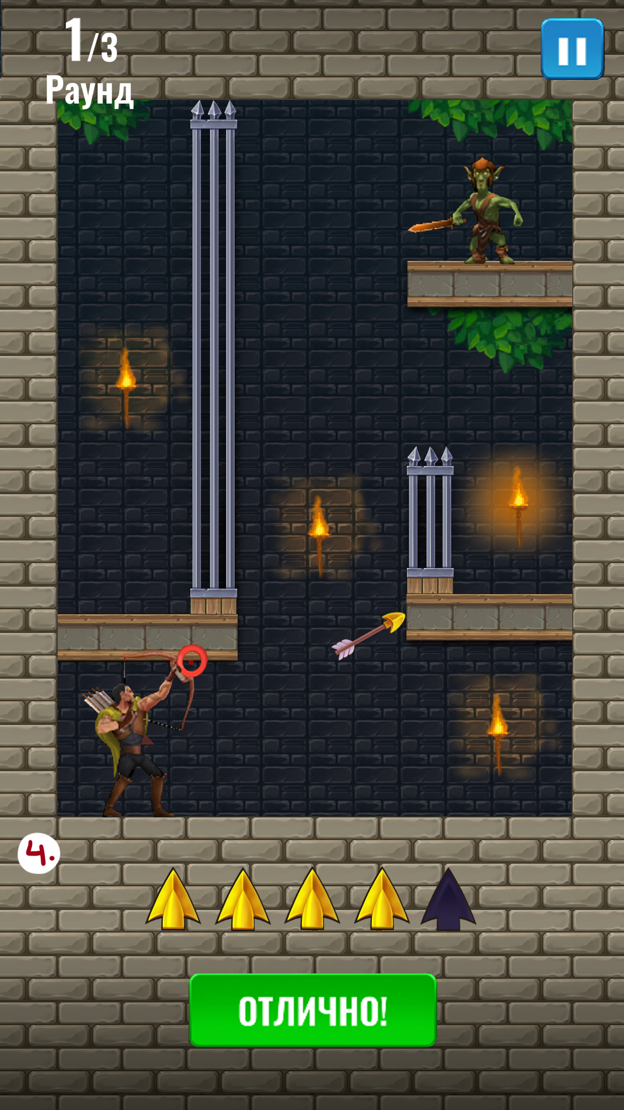 сцена для тайлов22.png