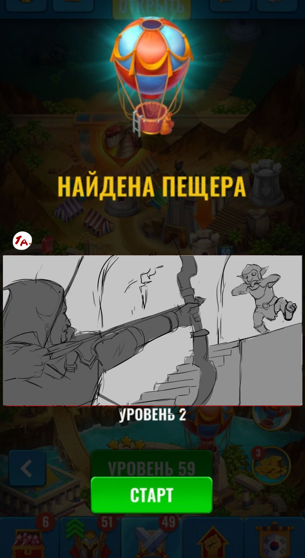 врчегнегего11.png