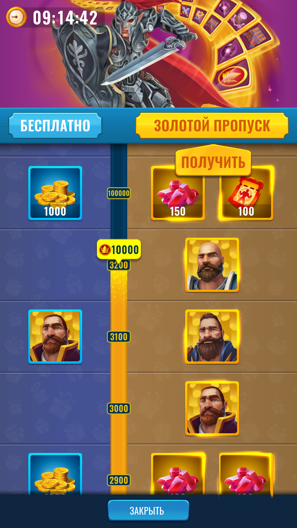 Editor Screenshot 562112.png