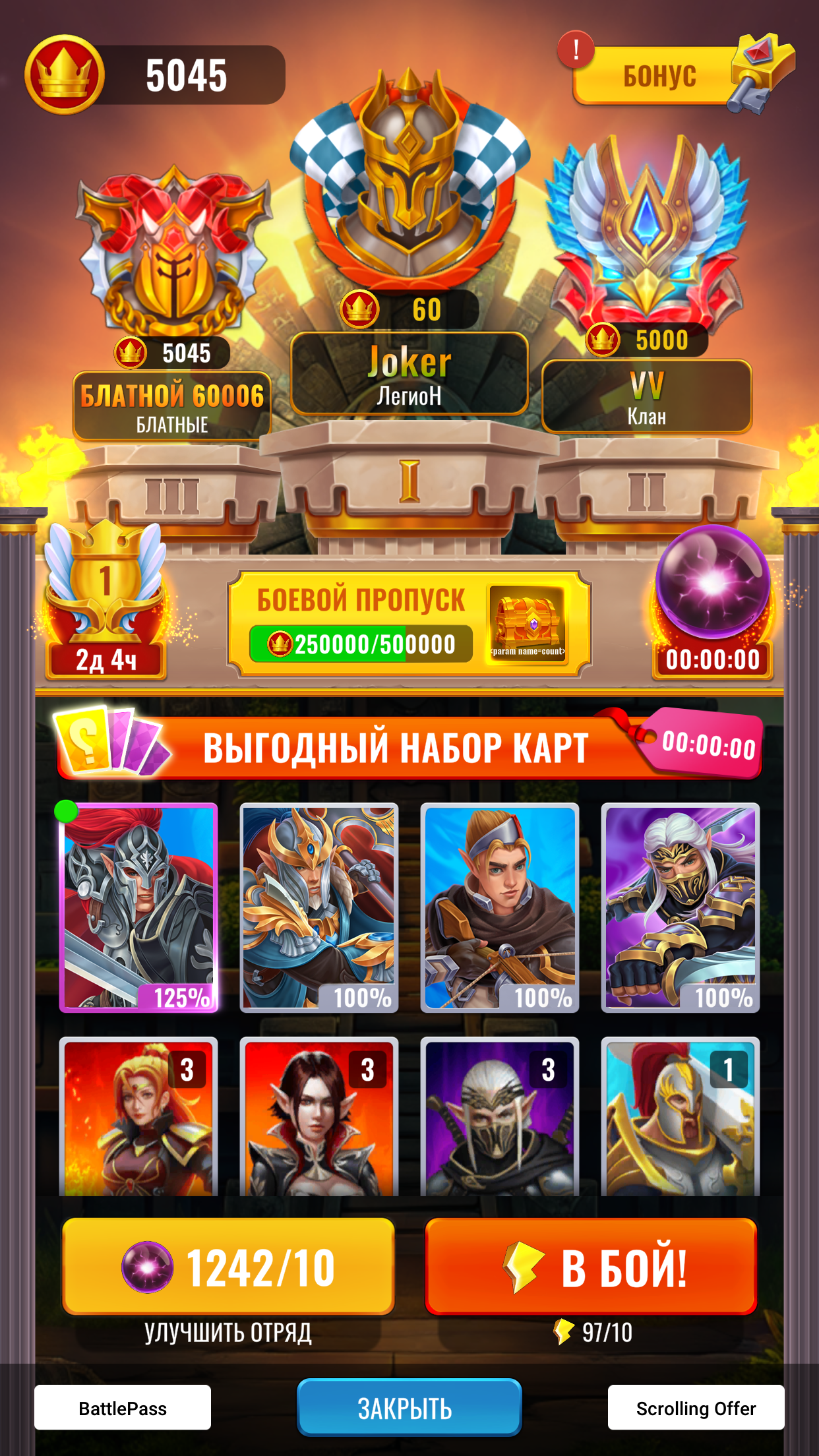 Editor Screenshot 537.png