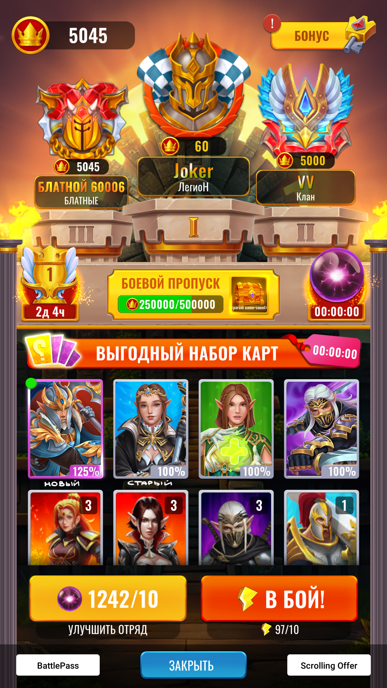 Editor Screenshot 537.png