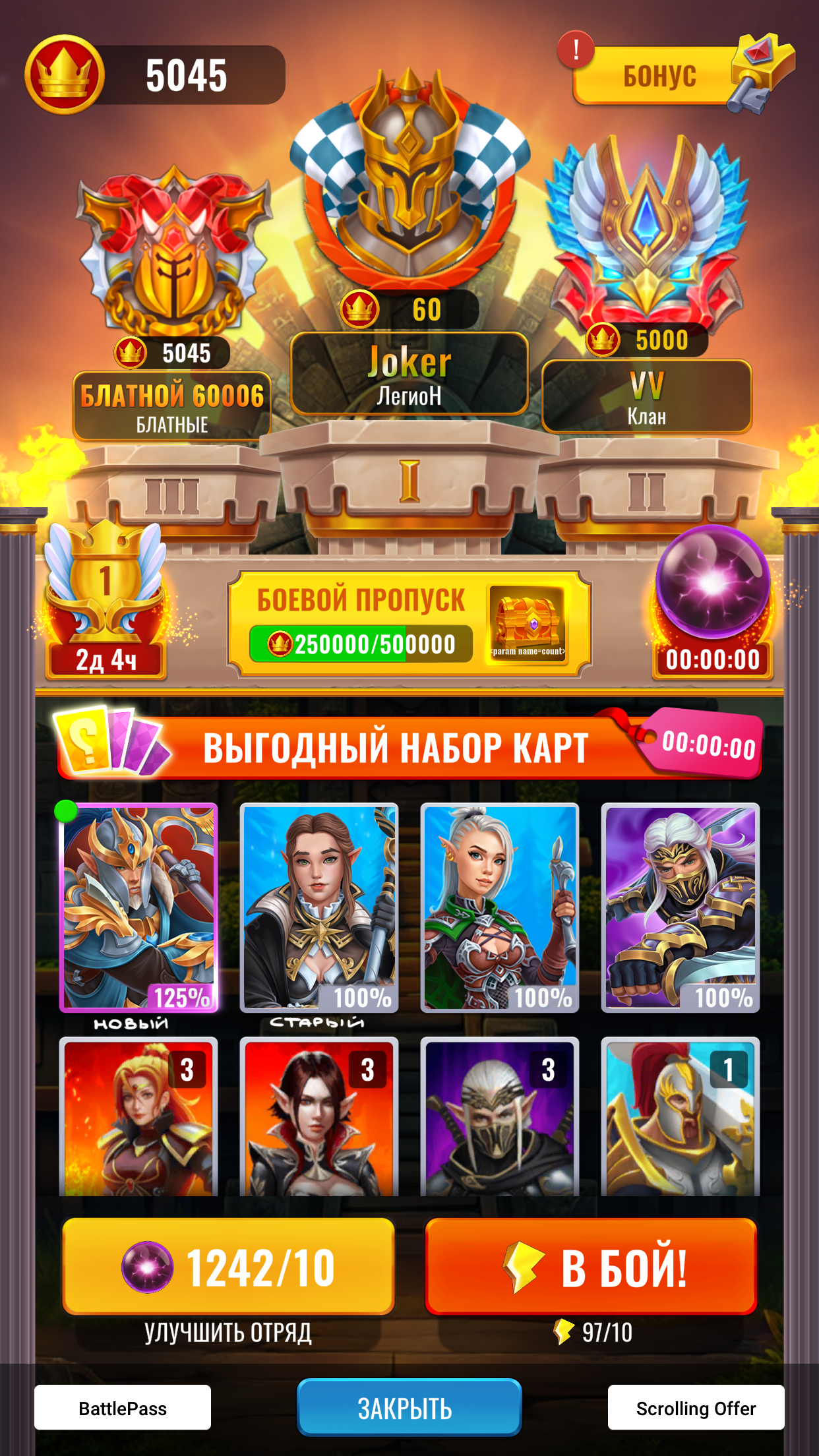 Editor Screenshot 537.png