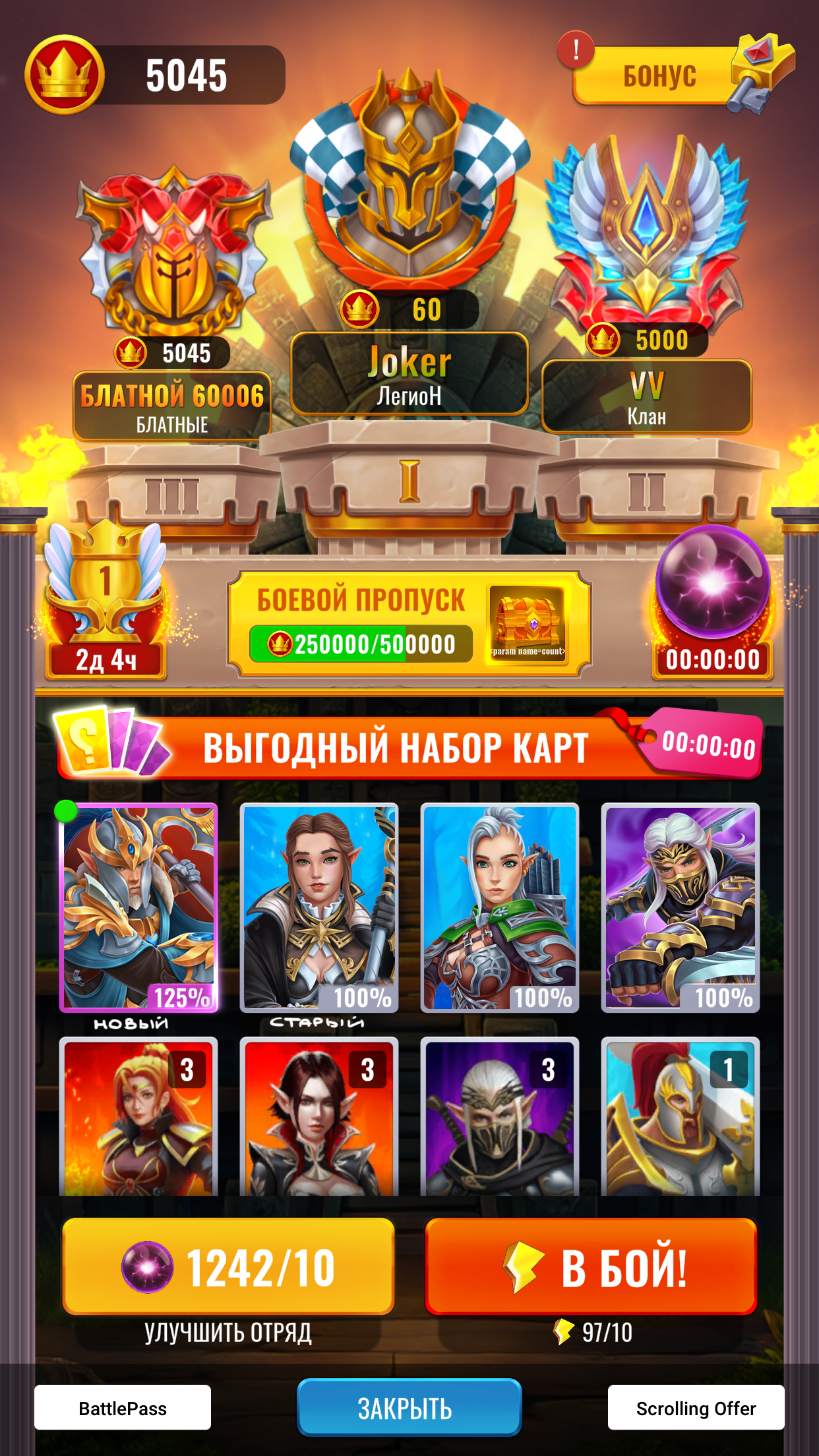 Editor Screenshot 537.png