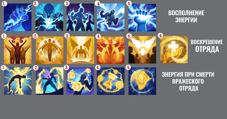 флажки для Ромы.png