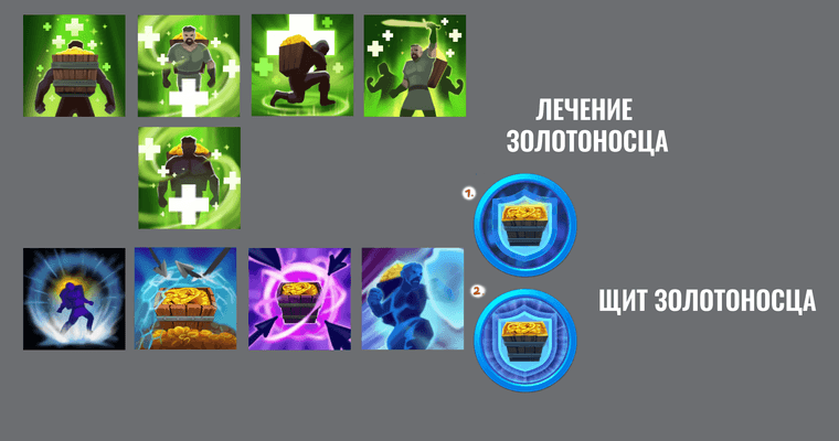 флажки для Ромы obn.png