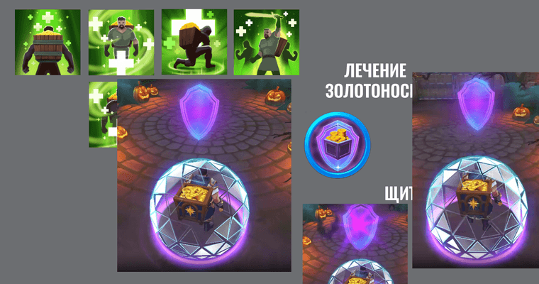 флажки для Ромы.png