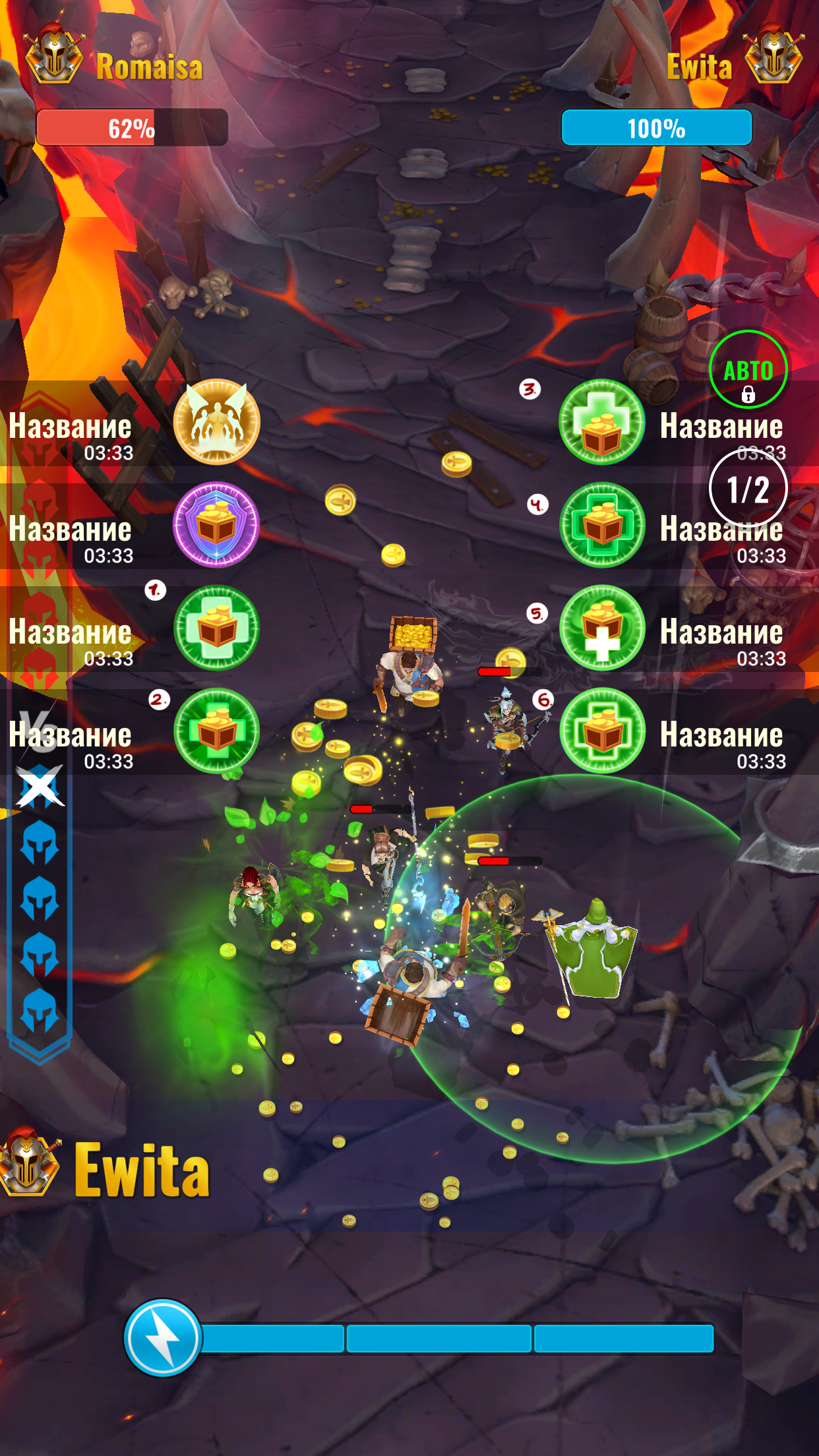 Editor Screenshot 69прлрод.png