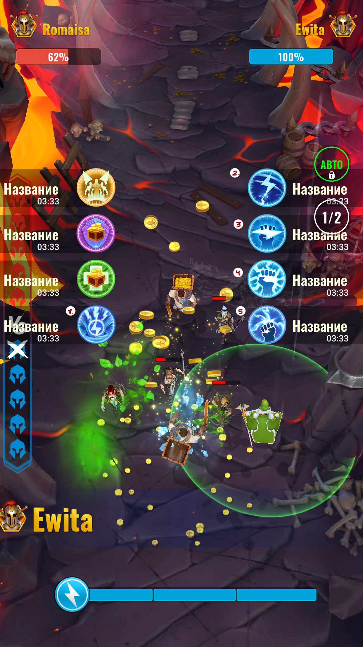 Editor Screenshot 69прлрод.png