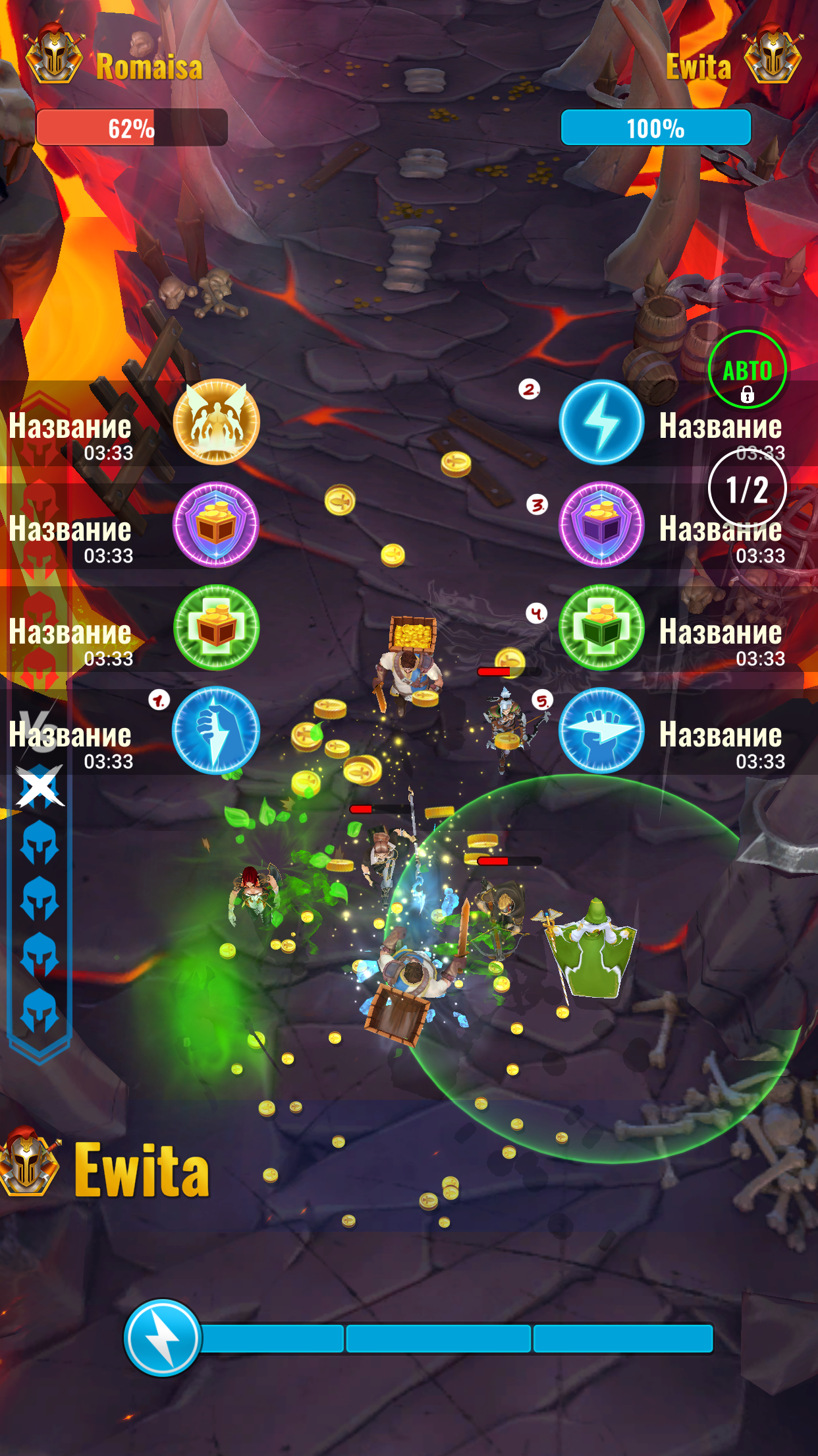 Editor Screenshot 69прлрод.png