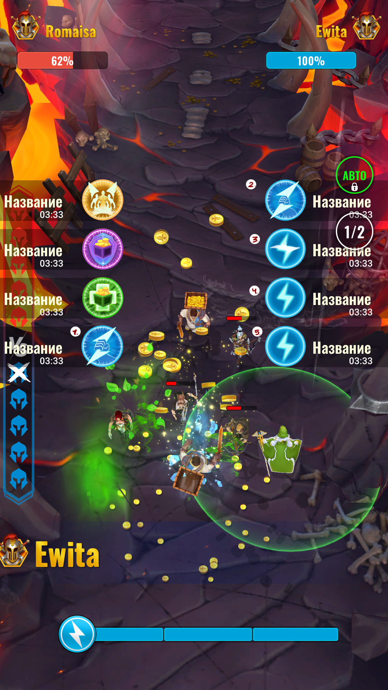 Editor Screenshot 69прлрод.png