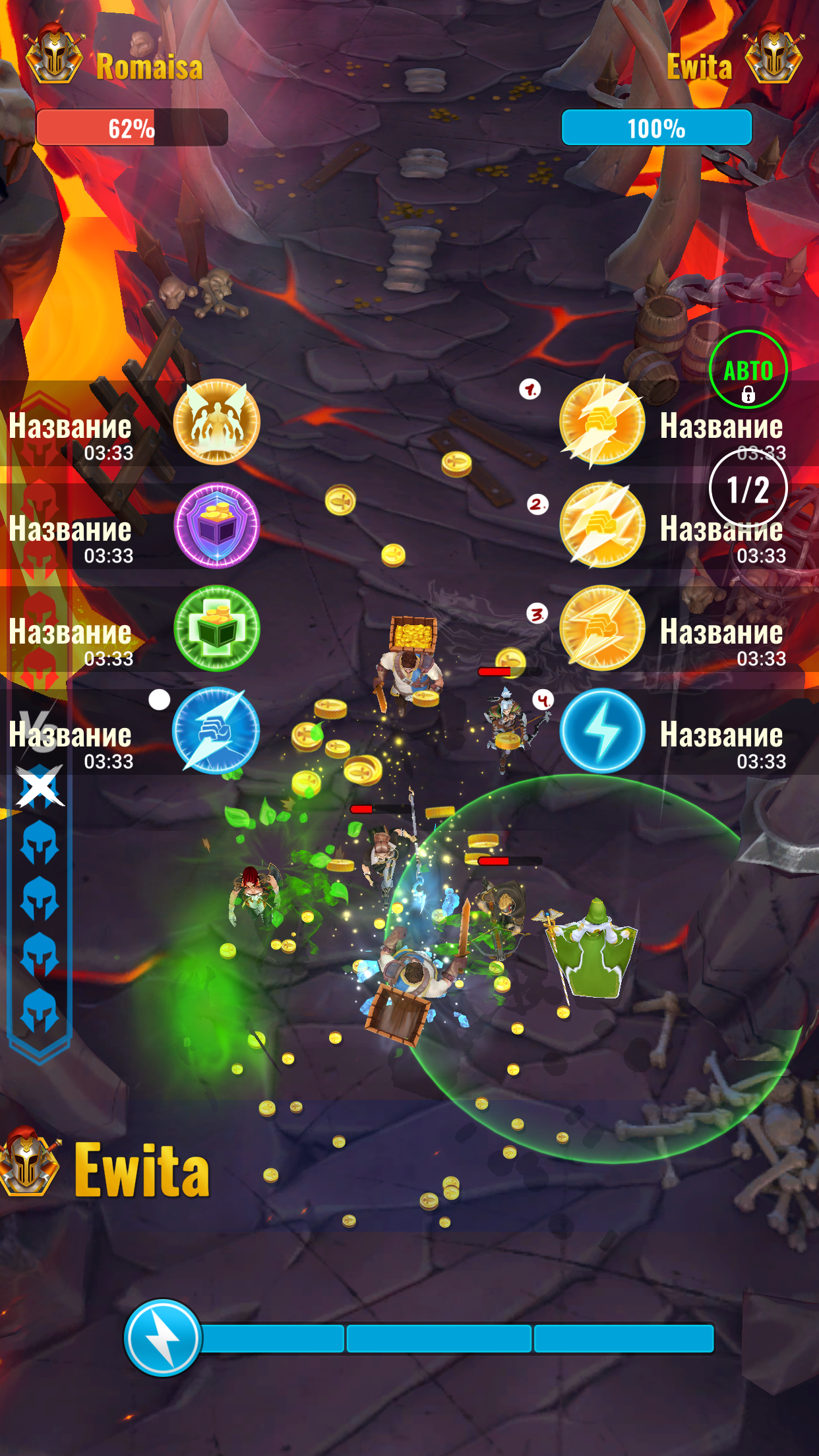 Editor Screenshot 69прлрод.png