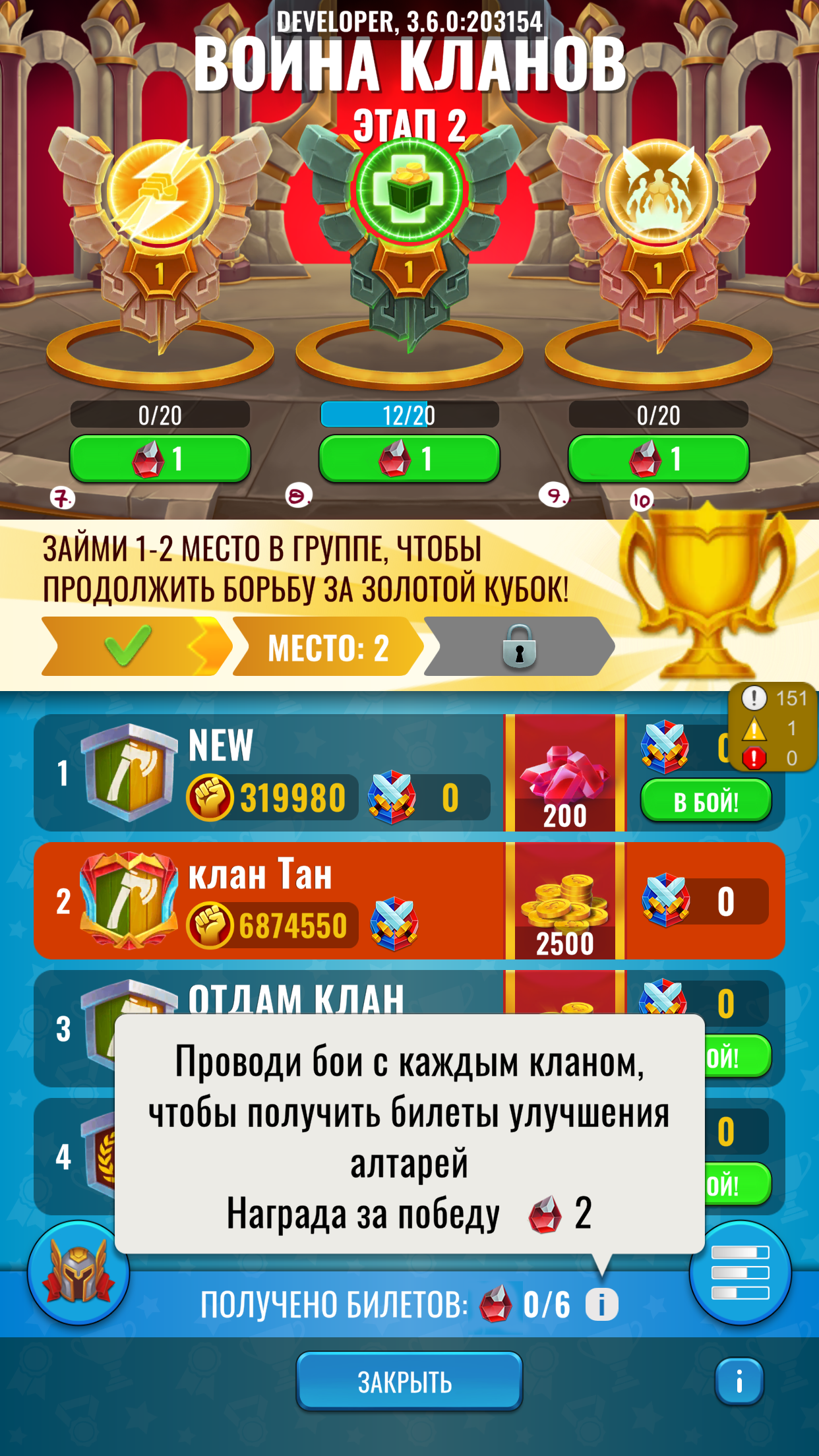 Editor Screenshot 602.png