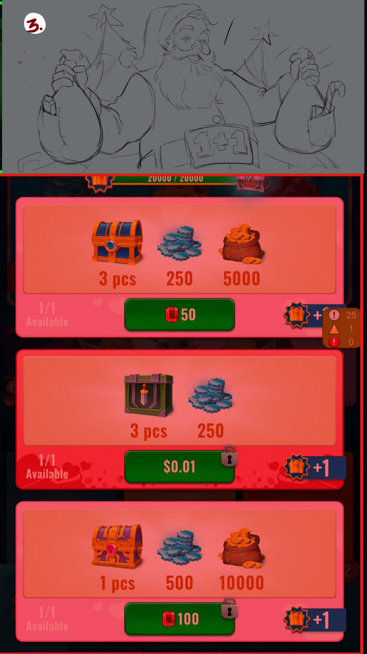 новый год шапка новая3.png