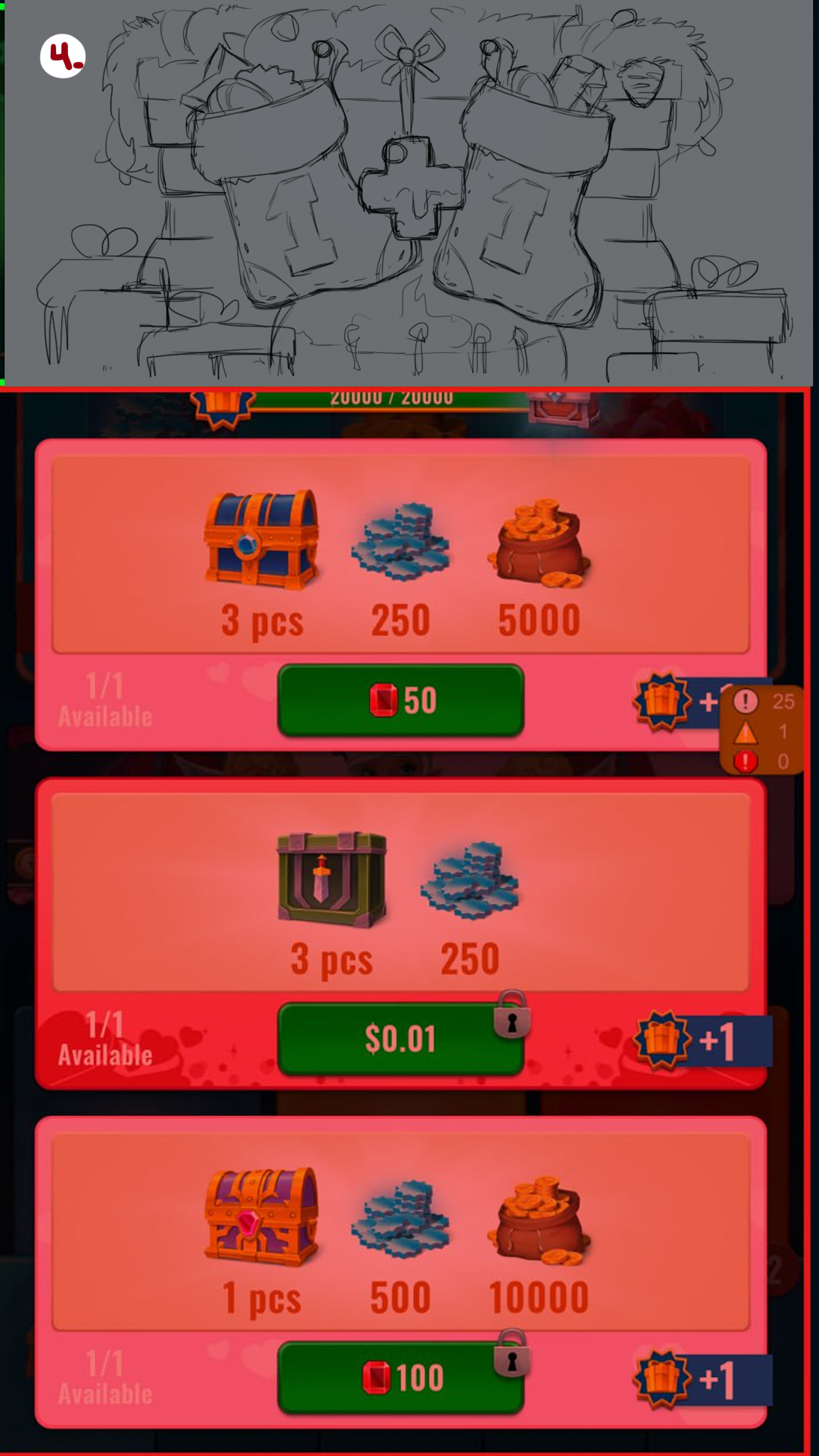 новый год шапка новая4.png