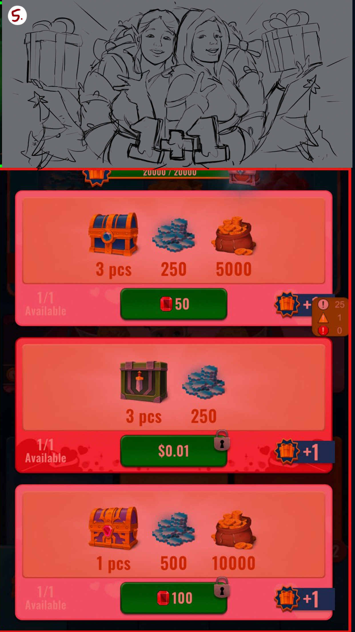 новый год шапка новая5.png