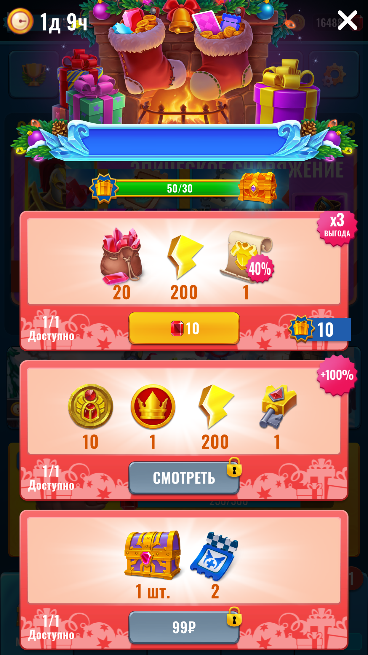 Editor Screenshot 9299.png