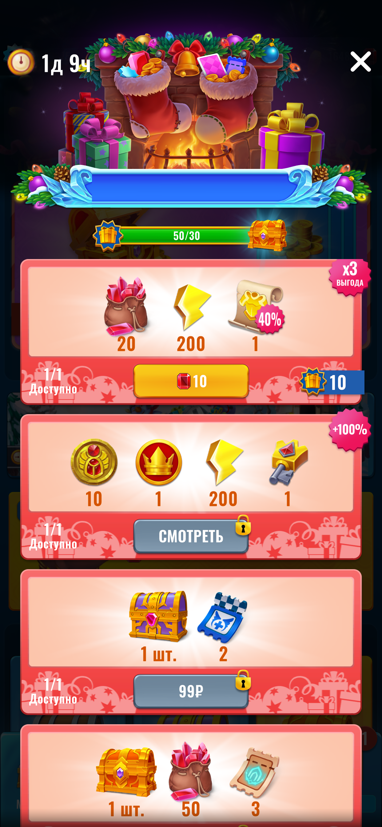 Editor Screenshot 9323.png