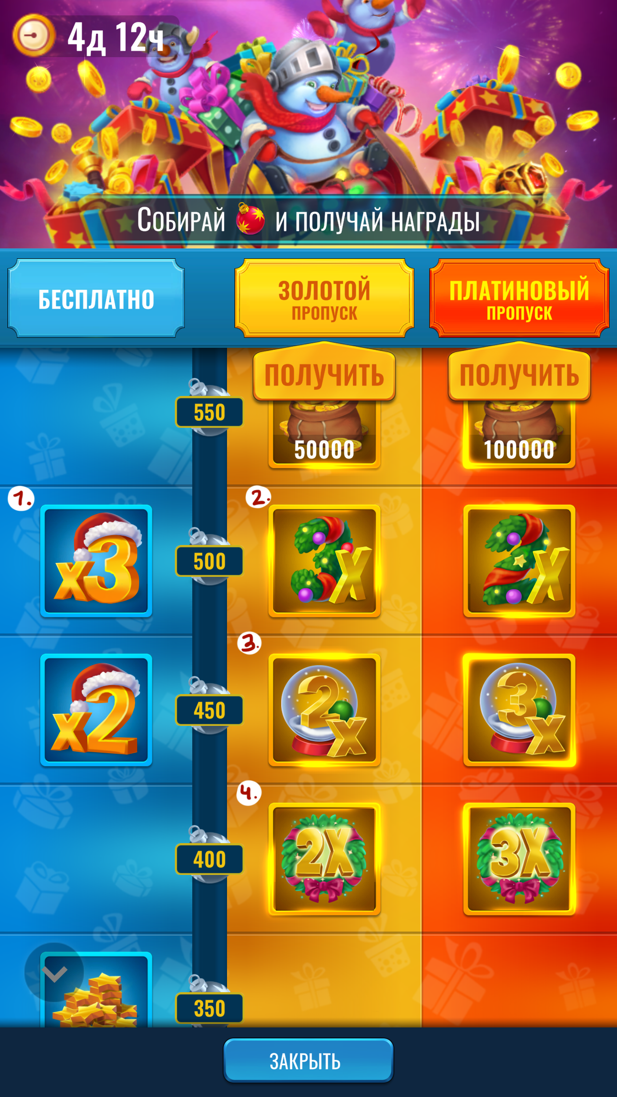 Editor Screenshot 9281.png