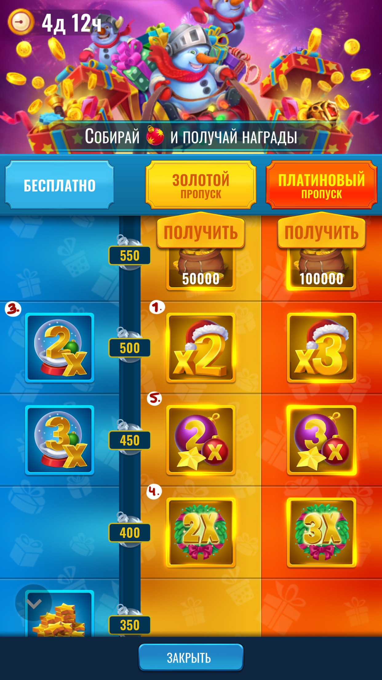 Editor Screenshot 9282.png