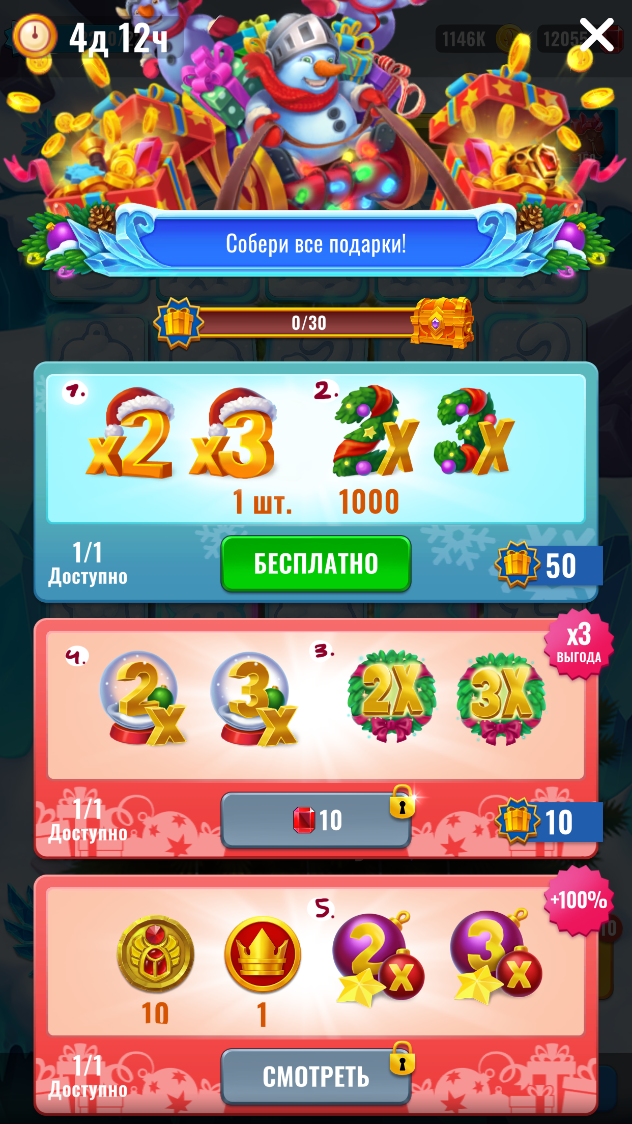 Editor Screenshot 9293.png